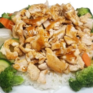 A1. Chicken Teriyaki Bowl (D)