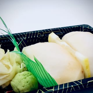 (Off) Albacore sushi 2 pcs