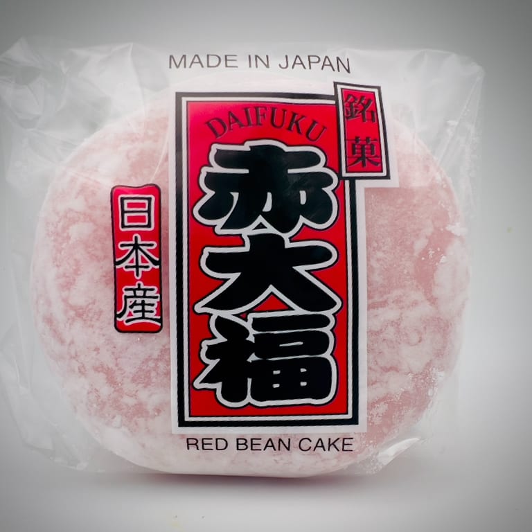 Delicious Japanese Cuisine Awaits