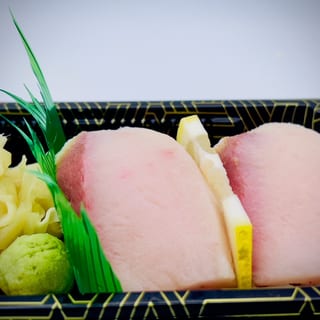 (Off) Yellowtail sushi 2 pcs