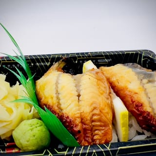 (Off) Eel sushi 2 pcs